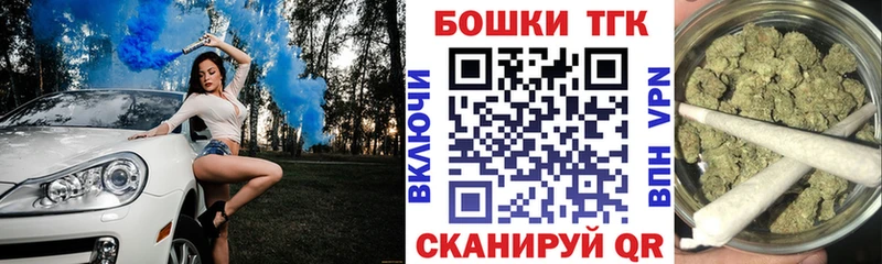 Где можно купить наркотики Мурино А ПВП Мефедрон ГАШ Галлюциногенные грибы Кокаин МАРИХУАНА