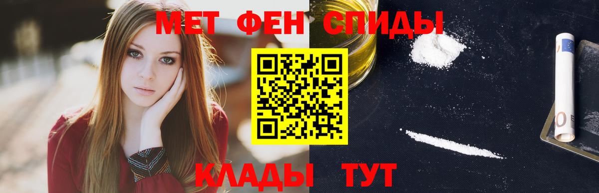 АМФ  АМФ VHQ  Вход с VPN  Мурино 