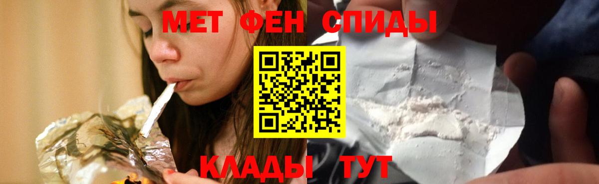 Amphetamine 97% Мурино