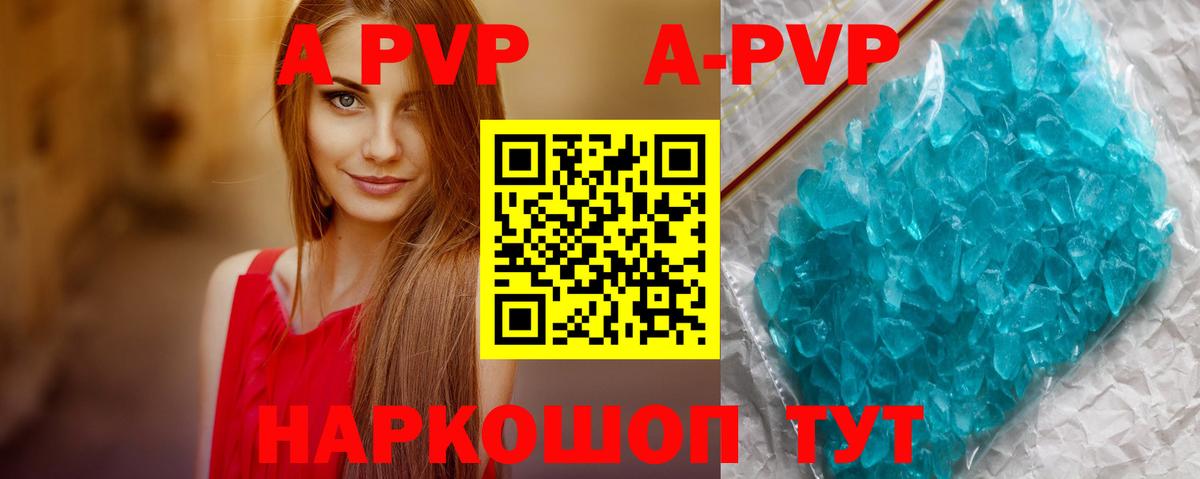 Конопля  Мурино  ЭКСТАЗИ  КОКАИН  ГАШ  Меф   ГАШ  Вход с VPN 