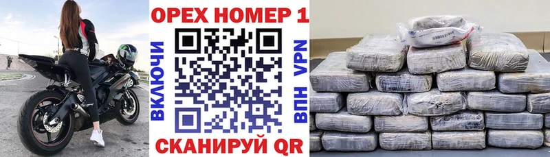 КОКАИН VHQ Мурино
