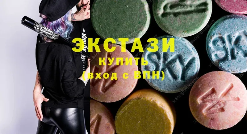 купить наркоту  Мурино  Ecstasy Philipp Plein 