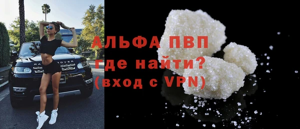 jwh Нея