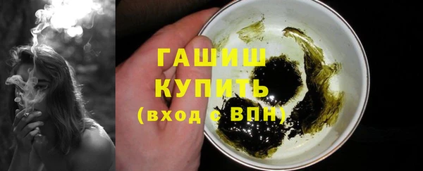 СК Нягань