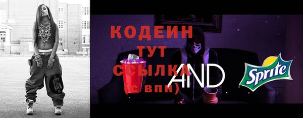 дистиллят марихуана Воткинск