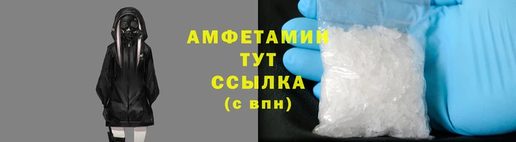 экстази Няндома