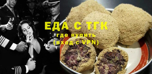 СК Нягань