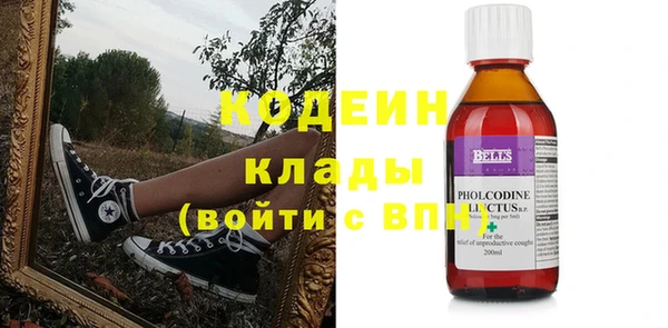 СК Нягань