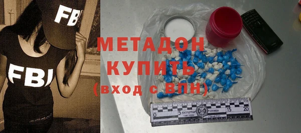марки lsd Всеволожск