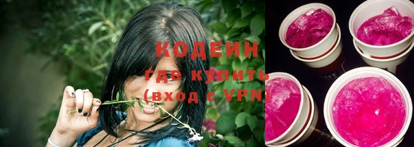 дистиллят марихуана Воткинск
