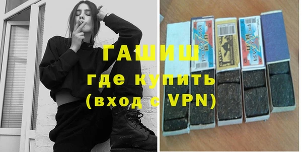 jwh Нея