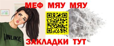 COCAINE Балашиха