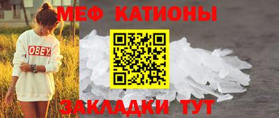мескалин Ирбит