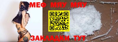 jwh Камышлов