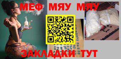 дживик Изобильный