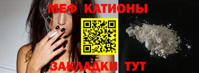 COCAINE Балашиха