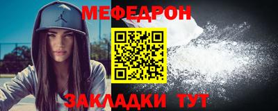 метадон Ипатово