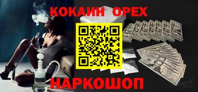 мескалин Ирбит