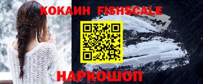 метадон Ипатово
