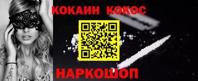 мескалин Ирбит