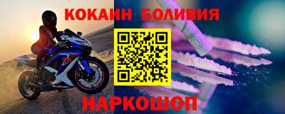 a pvp Балаково