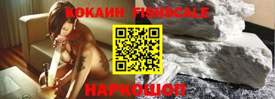 мескалин Ирбит