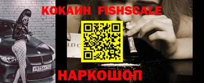 дживик Изобильный