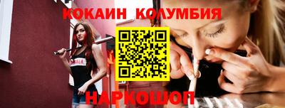 дживик Изобильный