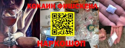 a pvp Балаково