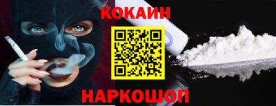 мескалин Ирбит