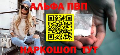 дживик Изобильный