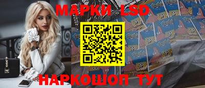 a pvp Балаково