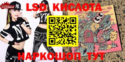 a pvp Балаково