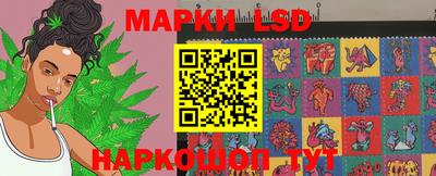 мескалин Ирбит