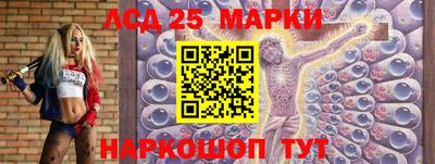 метадон Ипатово