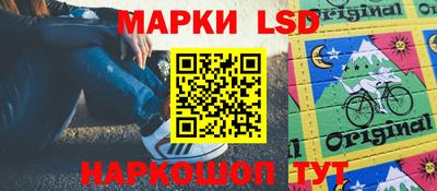 дживик Изобильный