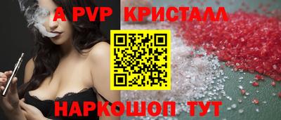 метадон Ипатово