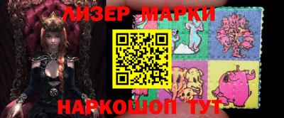 a pvp Балаково