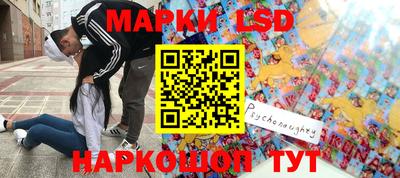 метадон Ипатово
