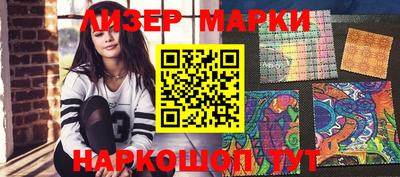 мескалин Ирбит