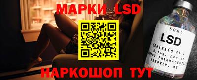 a pvp Балаково