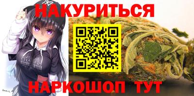 метадон Ипатово
