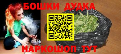 метадон Ипатово