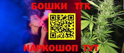 COCAINE Балашиха