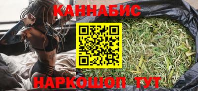 метадон Ипатово