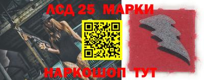 COCAINE Балашиха