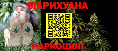 дживик Изобильный