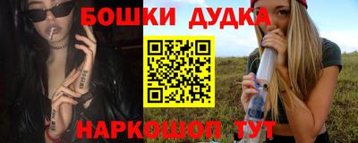 мяу мяу мука Балахна