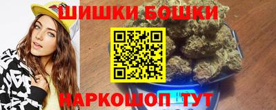 COCAINE Балашиха