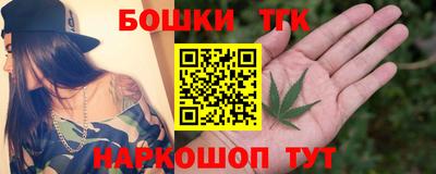 COCAINE Балашиха